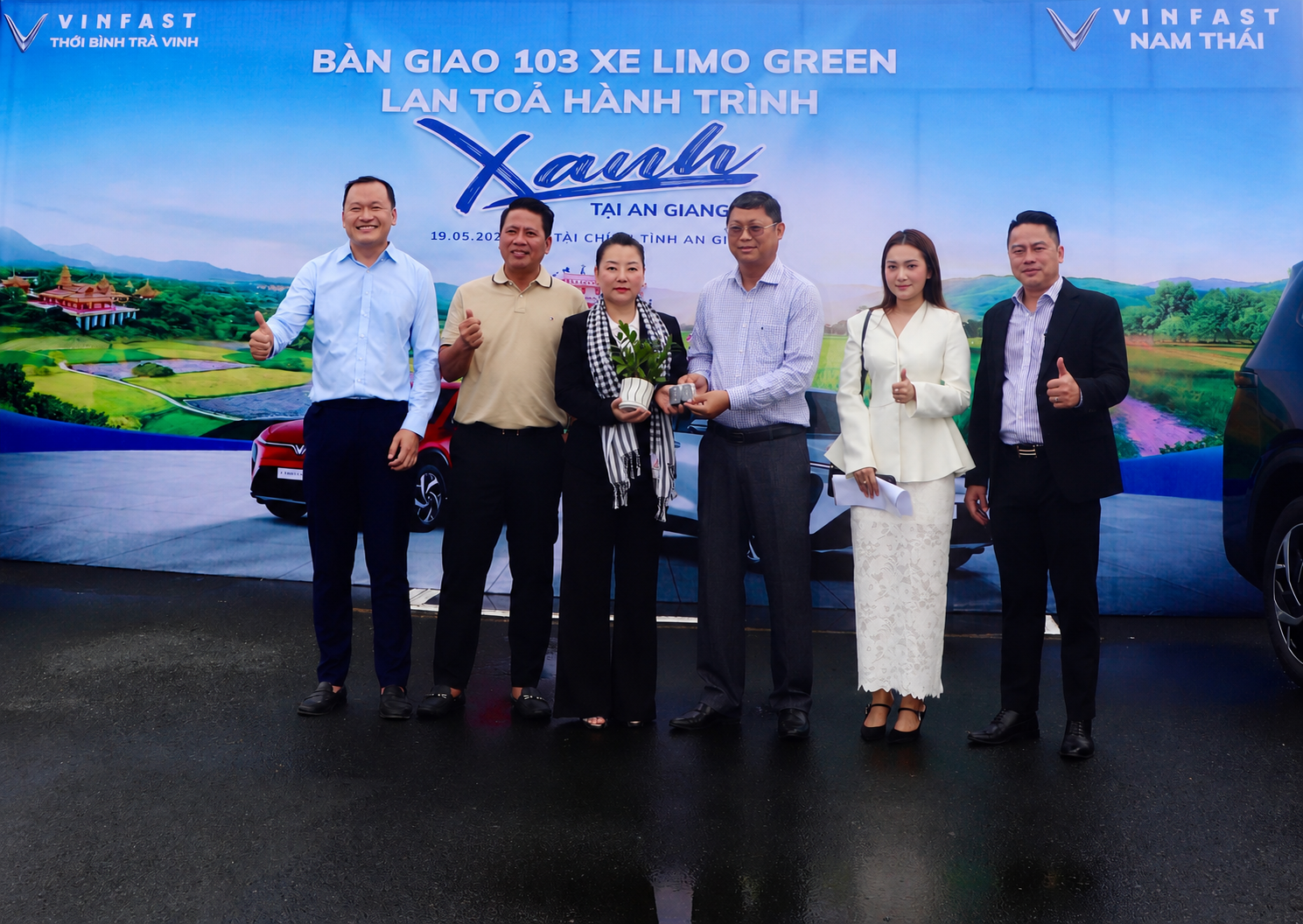 An Giang sắm 103 ô tô điện làm xe công vụ tại các xã, phường- Ảnh 1. An Giang sắm 103 ô tô điện làm xe công vụ tại các xã, phường- Ảnh 1.