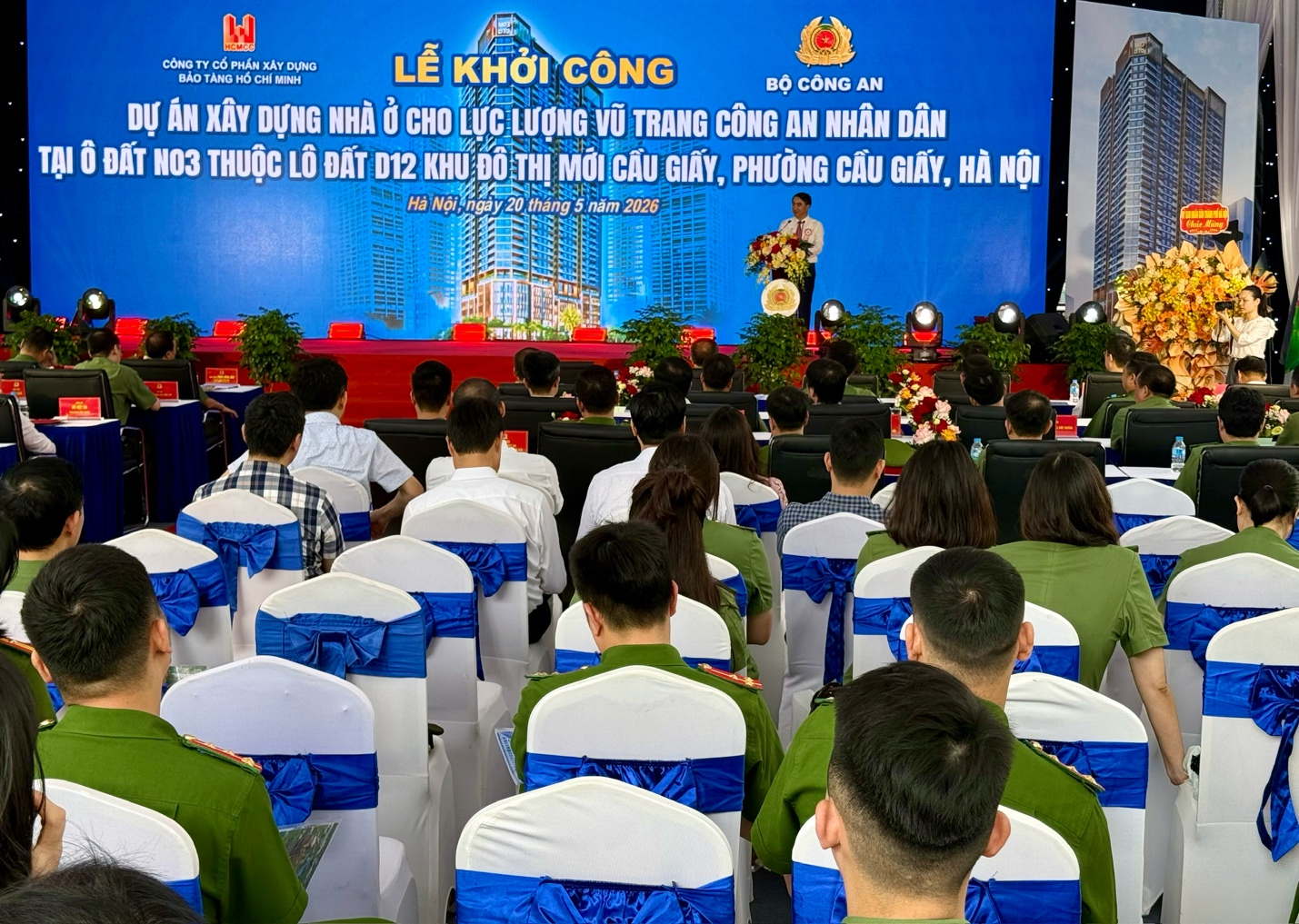 Hà Nội: Khởi công dự án nhà ở dành cho lực lượng vũ trang CAND tại Cầu Giấy- Ảnh 1.
