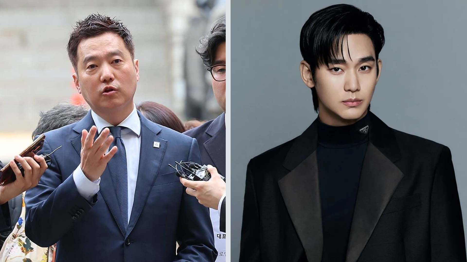 Vụ kiện Kim Soo Hyun đ&ograve;i bồi thường hơn 68 tỷ đồng c&oacute; diễn biến mới- Ảnh 2.