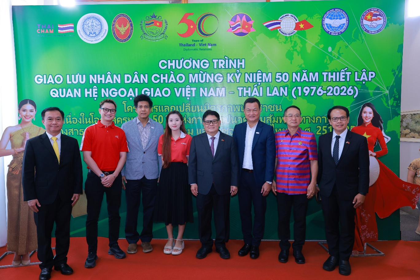 INSEE đồng hành cùng các hoạt động kỷ niệm 50 năm quan hệ hữu nghị Việt Nam – Thái Lan - Ảnh 2.