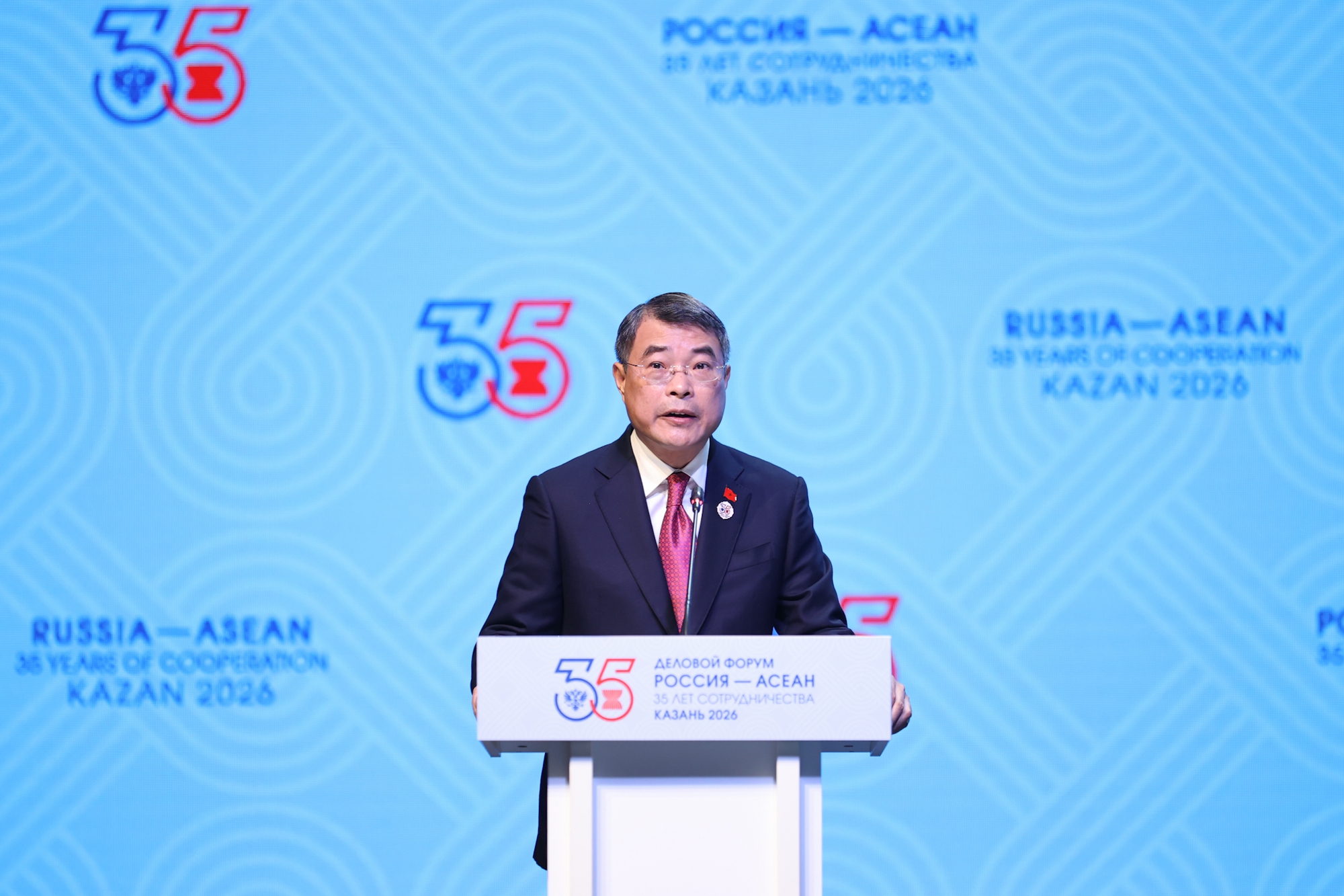 Thủ tướng L&ecirc; Minh Hưng: Việt Nam sẵn s&agrave;ng c&ugrave;ng Nga v&agrave; c&aacute;c nước ASEAN biến l&ograve;ng tin th&agrave;nh động lực tăng trưởng mới - Ảnh 2.