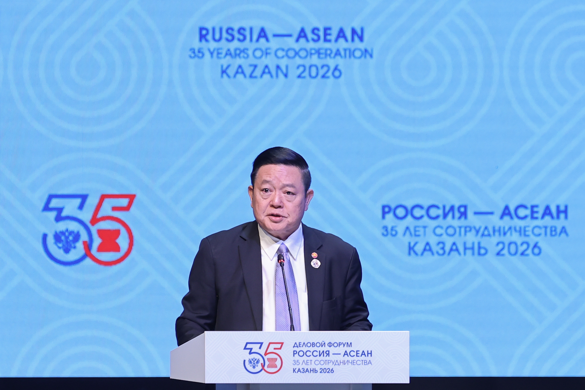 Thủ tướng L&ecirc; Minh Hưng: Việt Nam sẵn s&agrave;ng c&ugrave;ng Nga v&agrave; c&aacute;c nước ASEAN biến l&ograve;ng tin th&agrave;nh động lực tăng trưởng mới - Ảnh 5.