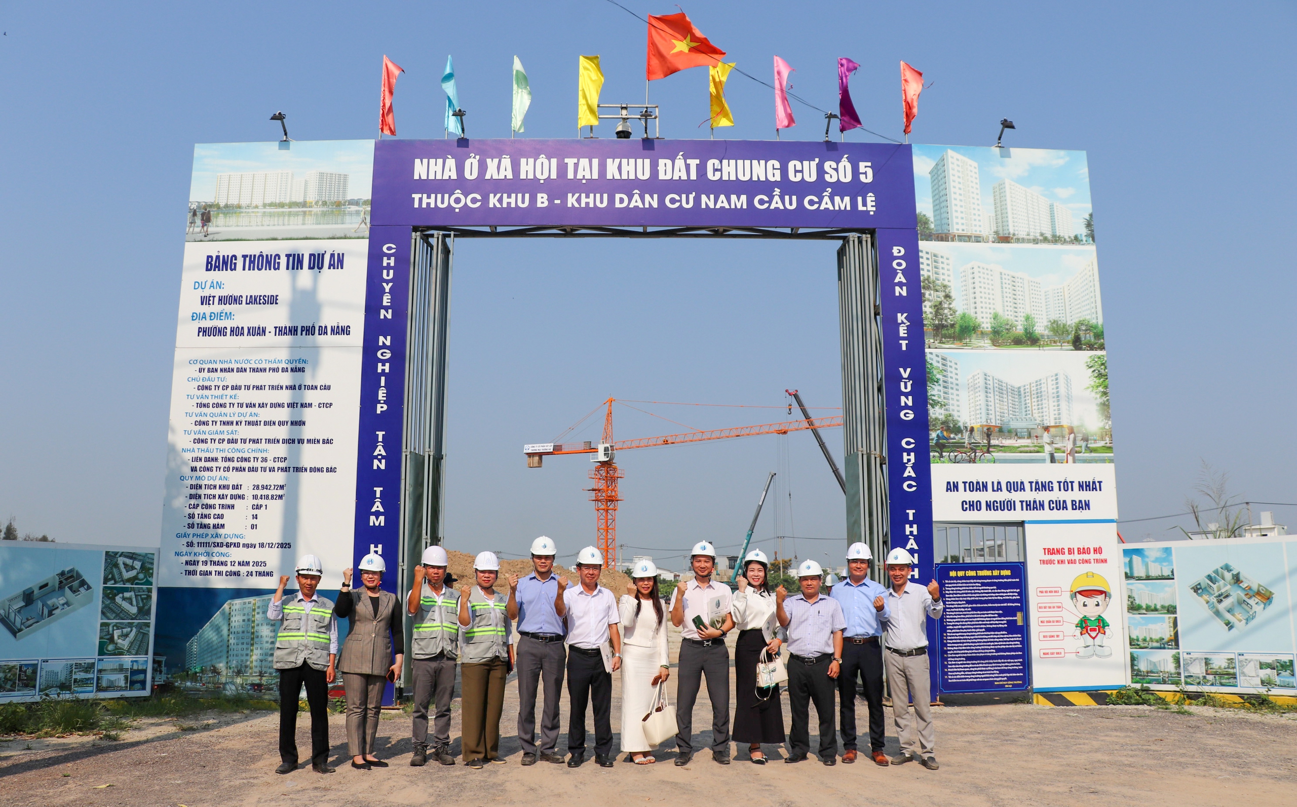 Dự án NOXH khu đất chung cư số 5 Khu B - KDC Nam cầu Cẩm Lệ: Tiếp nhận hơn 1.500 hồ sơ - Ảnh 1.