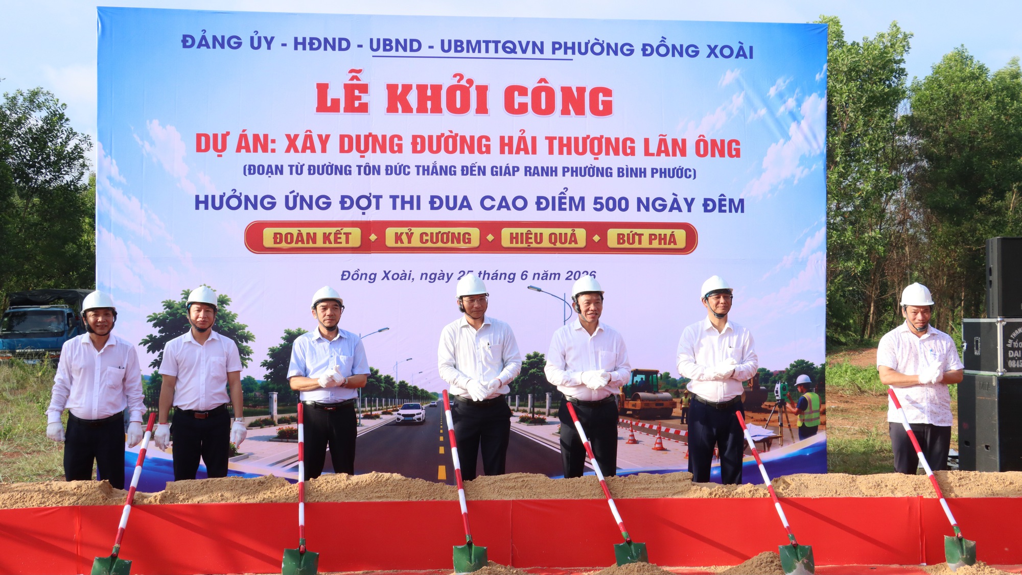 Gần 50 hộ gia đ&igrave;nh c&ugrave;ng hiến đất l&agrave;m đường Hải Thượng L&atilde;n &Ocirc;ng ở Đồng Nai - Ảnh 2.