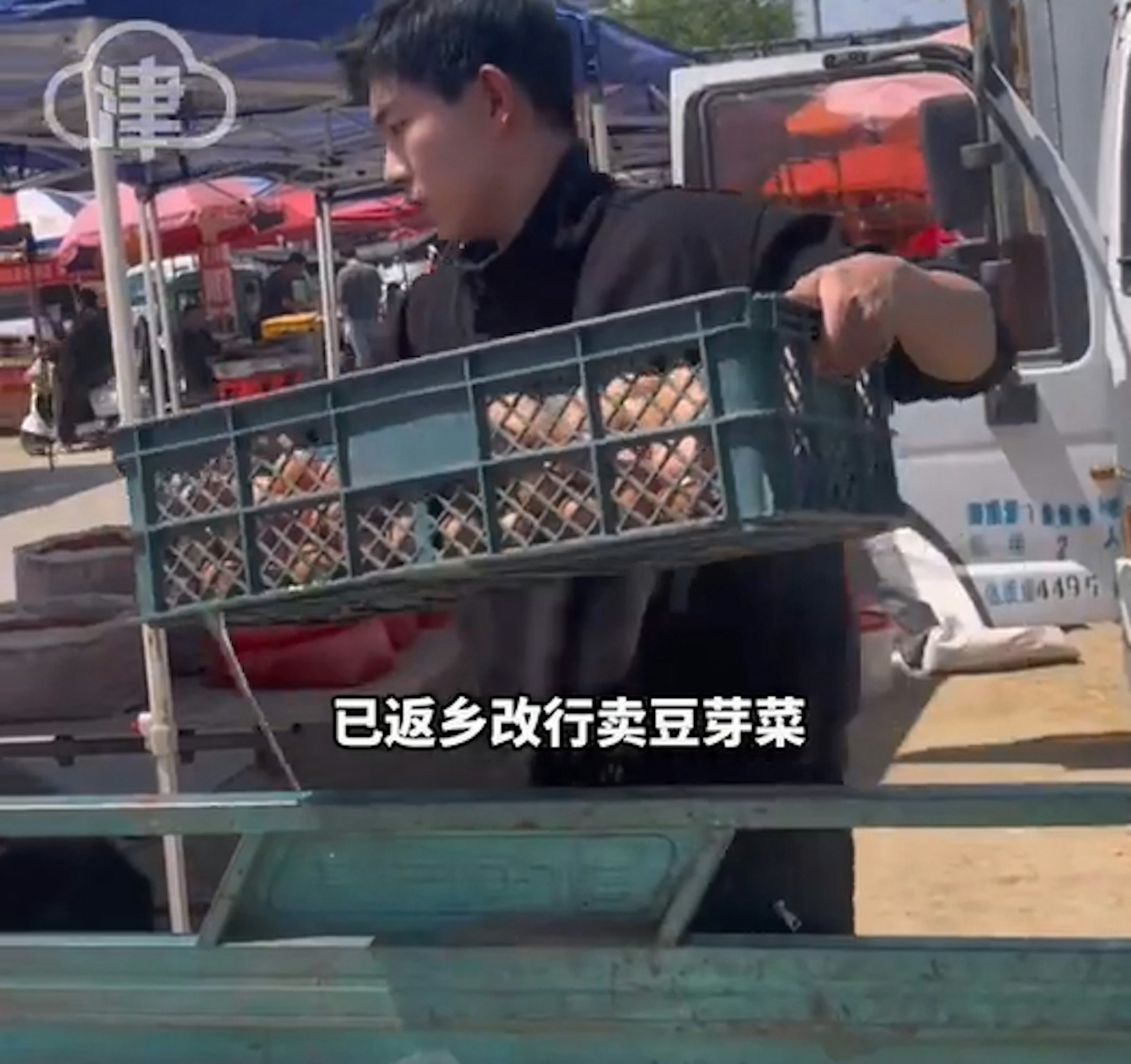 Tổng t&agrave;i b&aacute; đạo về qu&ecirc; b&aacute;n rau: AI đ&atilde; thay đổi to&agrave;n bộ ng&agrave;nh phim ngắn Trung Quốc thế n&agrave;o? - Ảnh 4.