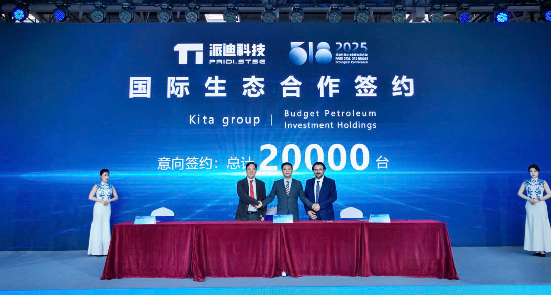 KITA Group v&agrave; c&acirc;u chuyện tham gia chuỗi gi&aacute; trị to&agrave;n cầu- Ảnh 2.