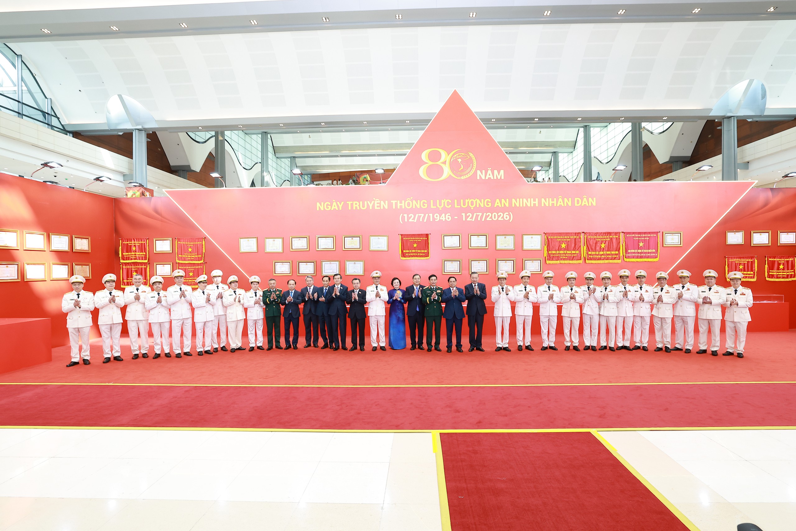 Tổng Bí thư, Chủ tịch nước dự kỷ niệm 80 năm Ngày truyền thống lực lượng An ninh nhân dân - Ảnh 8.