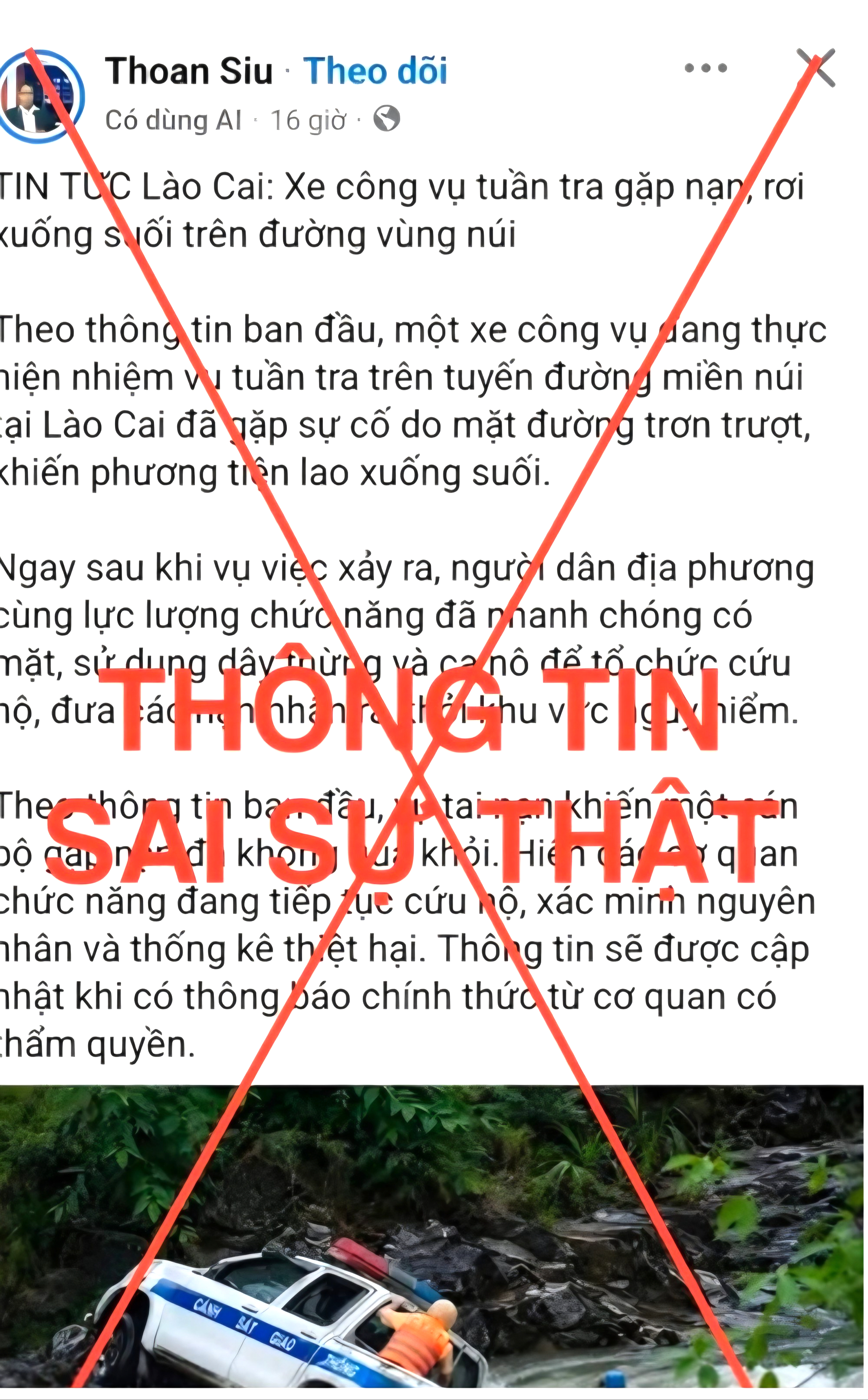  - Ảnh 1.