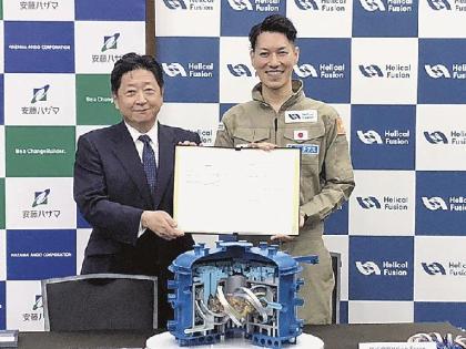 Hazama Ando joins world’s first commercial nuclear fusion power project - Ảnh 1.