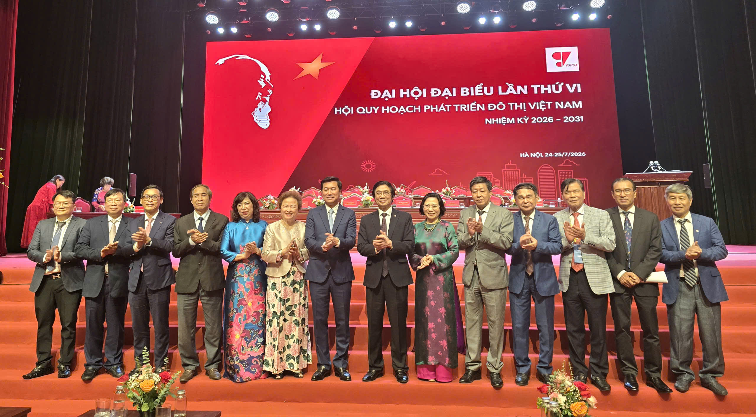 VUPDA: Thúc đẩy đổi mới tư duy quy hoạch trong giai đoạn phát triển mới - Ảnh 8.