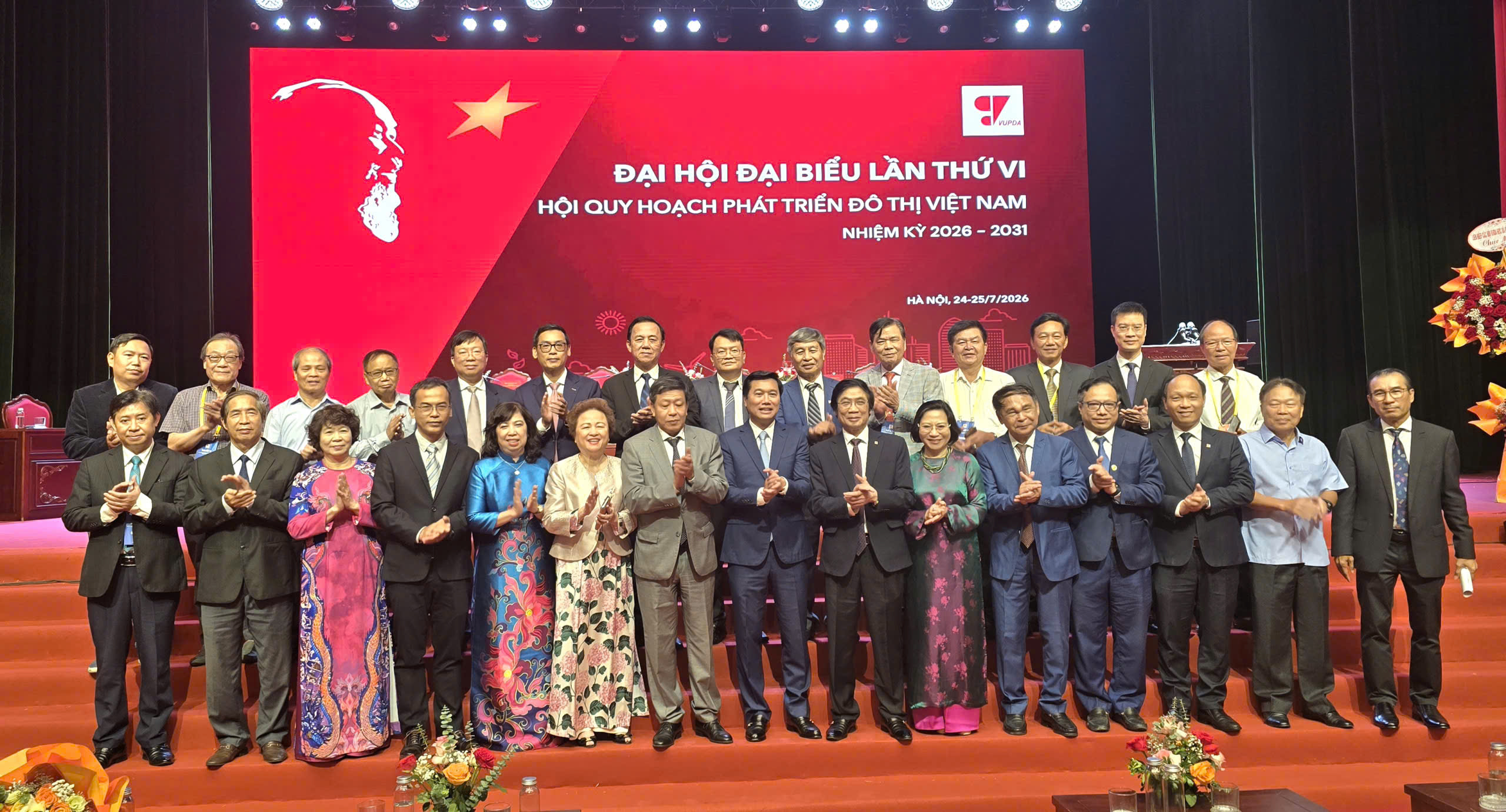 VUPDA: Thúc đẩy đổi mới tư duy quy hoạch trong giai đoạn phát triển mới - Ảnh 9.