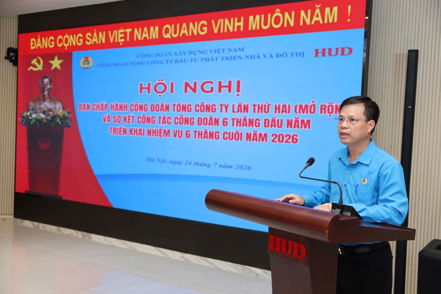 C&ocirc;ng đo&agrave;n Tổng c&ocirc;ng ty HUD: Đổi mới s&aacute;ng tạo, đồng h&agrave;nh c&ugrave;ng doanh nghiệp, người lao động - Ảnh 3.