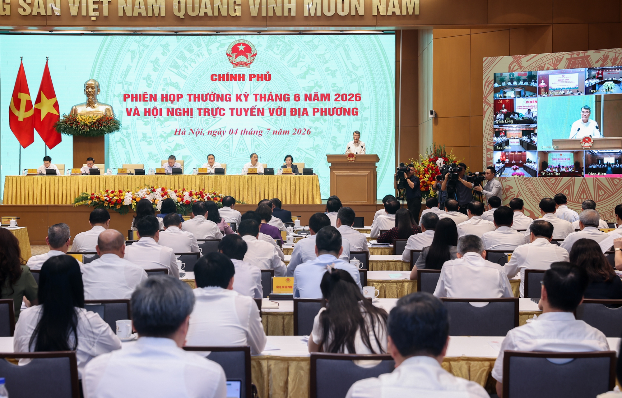 Thủ tướng L&ecirc; Minh Hưng: Biến &yacute; ch&iacute; th&agrave;nh h&agrave;nh động, biến quyết s&aacute;ch th&agrave;nh kết quả tốt hơn, cao hơn nữa - Ảnh 2.