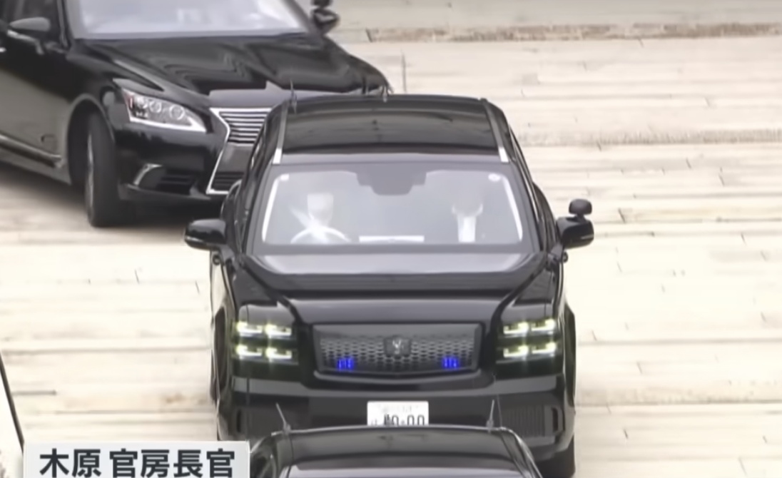 Thủ tướng Nhật Bản chuyển sang dùng Toyota Century SUV - Ảnh 2.