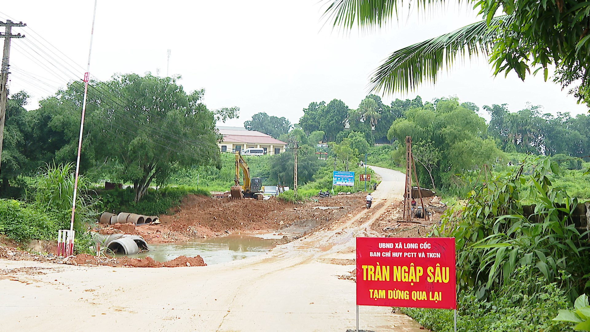 Phú Thọ: Mạch nối giao thông thuận tiện, mở hướng phát triển kinh tế vùng núi - Ảnh 1.