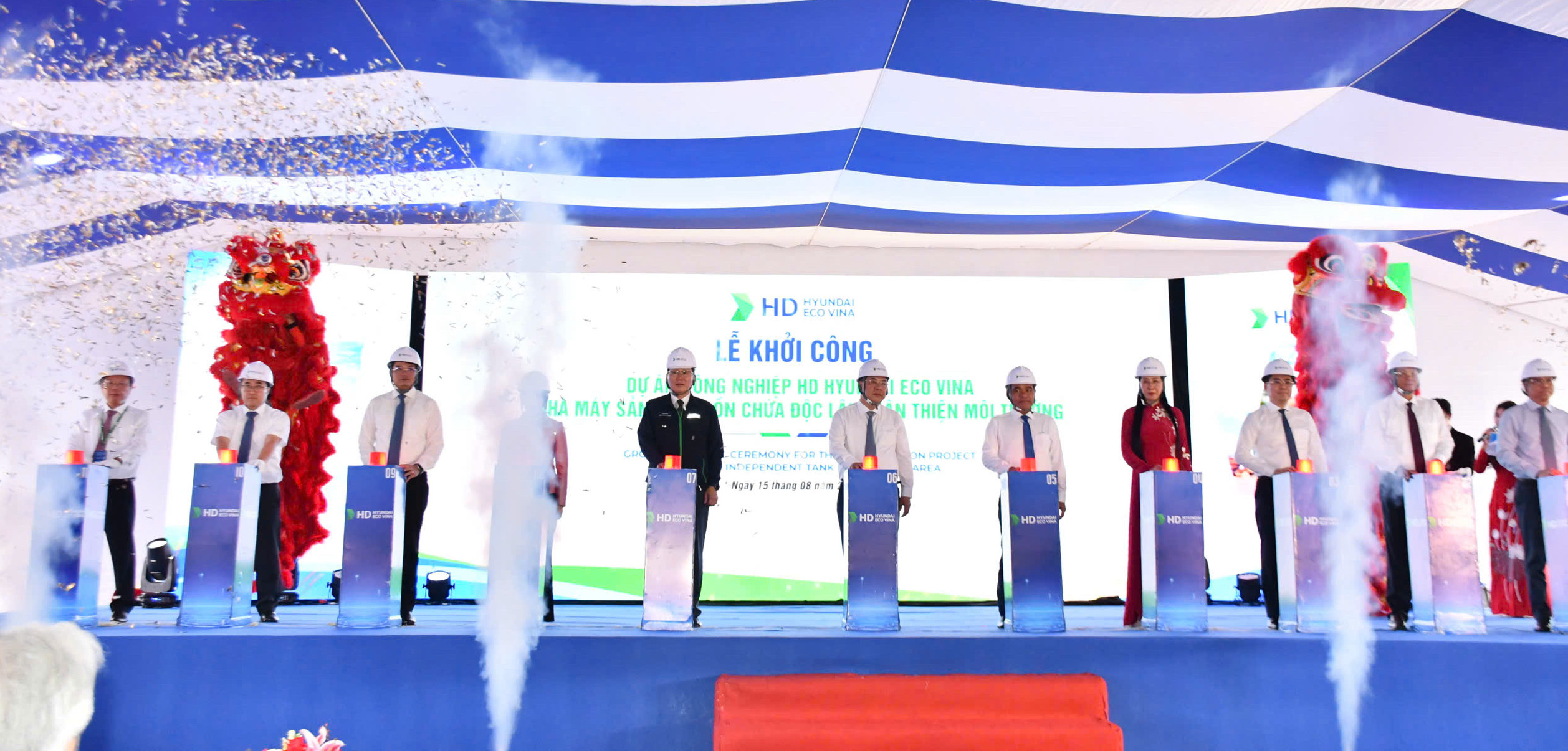 Khởi c&ocirc;ng Dự &aacute;n nh&agrave; m&aacute;y sản xuất bồn chứa 116 triệu USD tại Dung Quất - Ảnh 1.