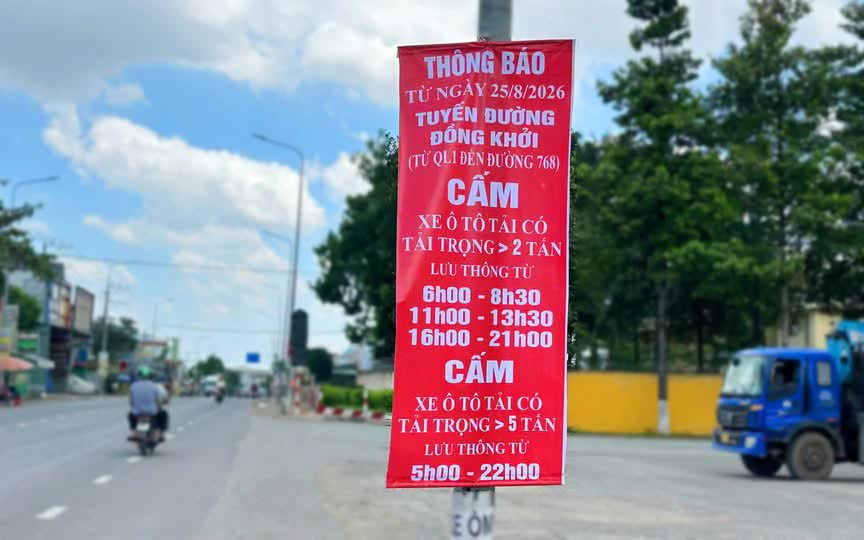 Đồng Nai: Nâng cấp mặt đường, hạ tầng thoát nước loạt đường nội đô xuyên phường Trảng Dài - Ảnh 3.