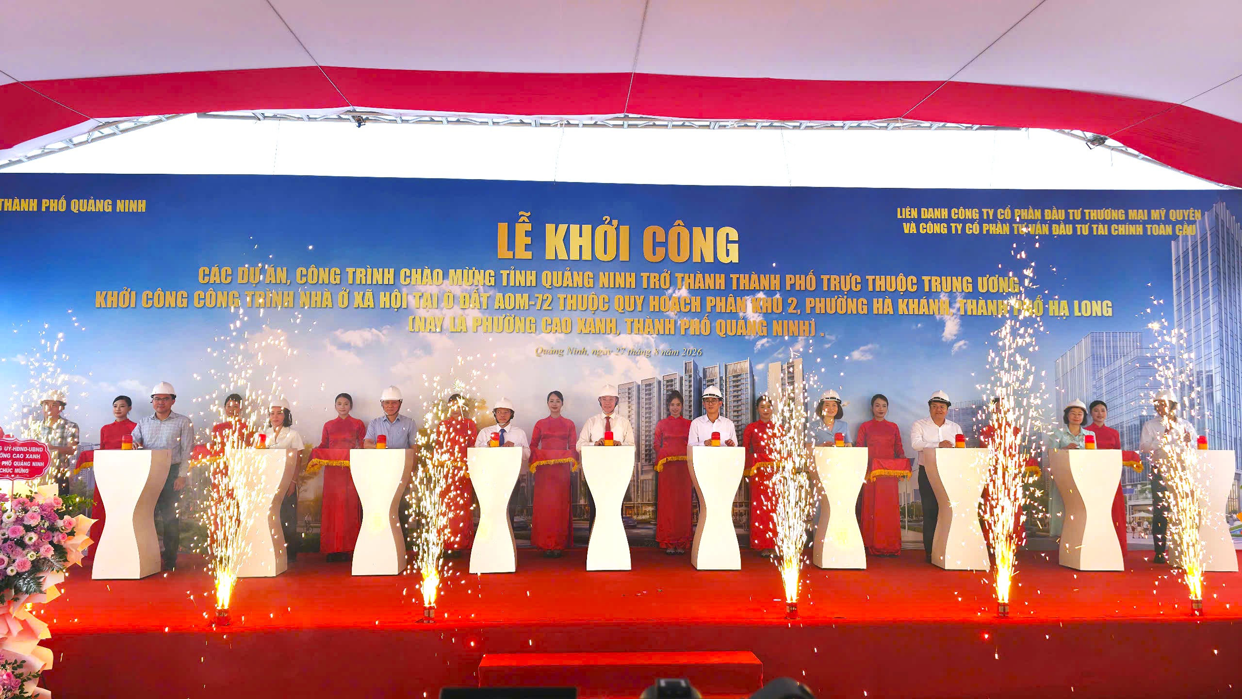 Quảng Ninh khởi c&ocirc;ng 25 dự &aacute;n, c&ocirc;ng tr&igrave;nh ch&agrave;o mừng th&agrave;nh phố trực thuộc Trung ương - Ảnh 1.