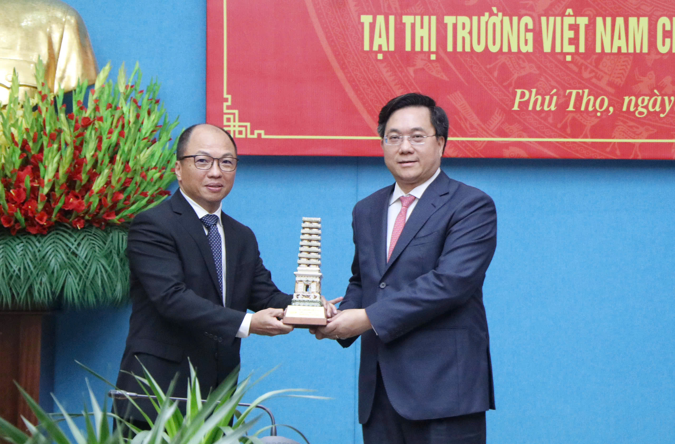 Toyota Việt Nam đầu tư dự án hiện đại hóa nhà máy tại Phú Thọ - Ảnh 1.