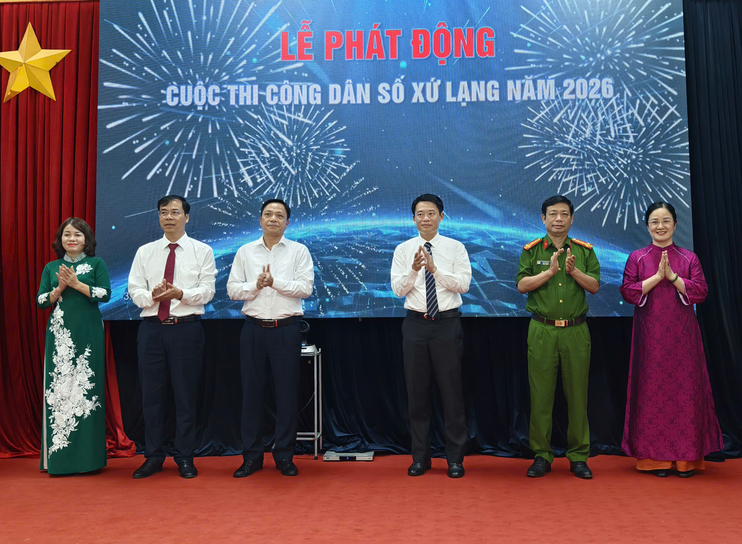 Lạng Sơn ph&aacute;t động cuộc thi C&ocirc;ng d&acirc;n số xứ Lạng năm 2026 - Ảnh 1.