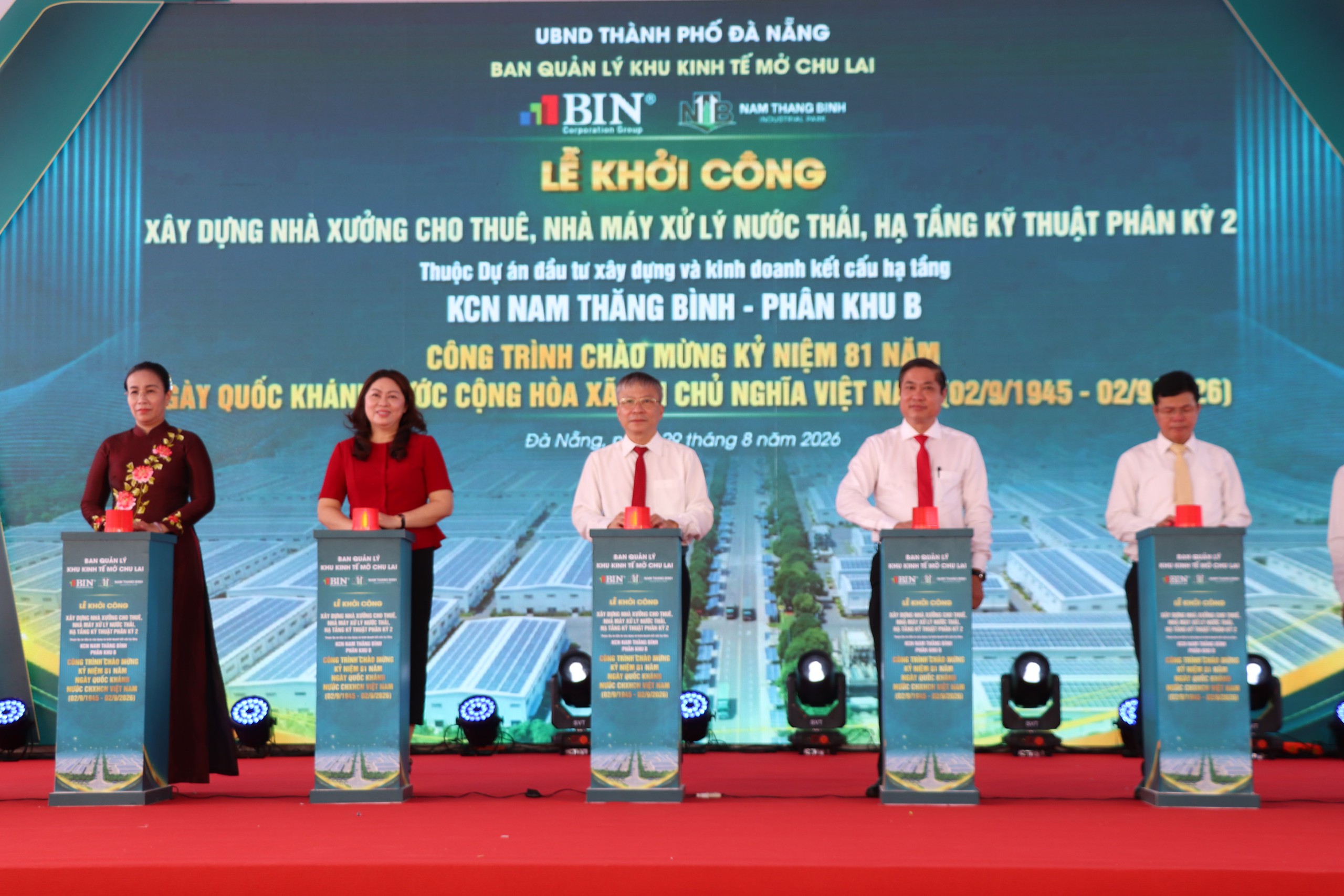 Đ&agrave; Nẵng: Khởi c&ocirc;ng 3 hạng mục tại KCN Nam Thăng B&igrave;nh với tổng vốn gần 1.100 tỷ đồng - Ảnh 1.