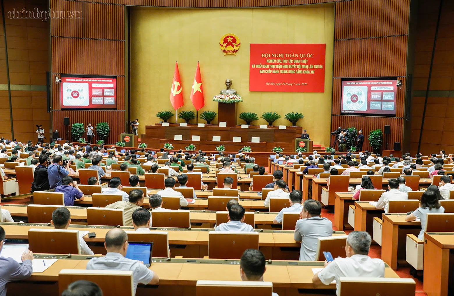 Bộ Ch&iacute;nh trị, Ban B&iacute; thư tổ chức Hội nghị to&agrave;n quốc qu&aacute;n triệt một số Nghị quyết, Chỉ thị - Ảnh 1.