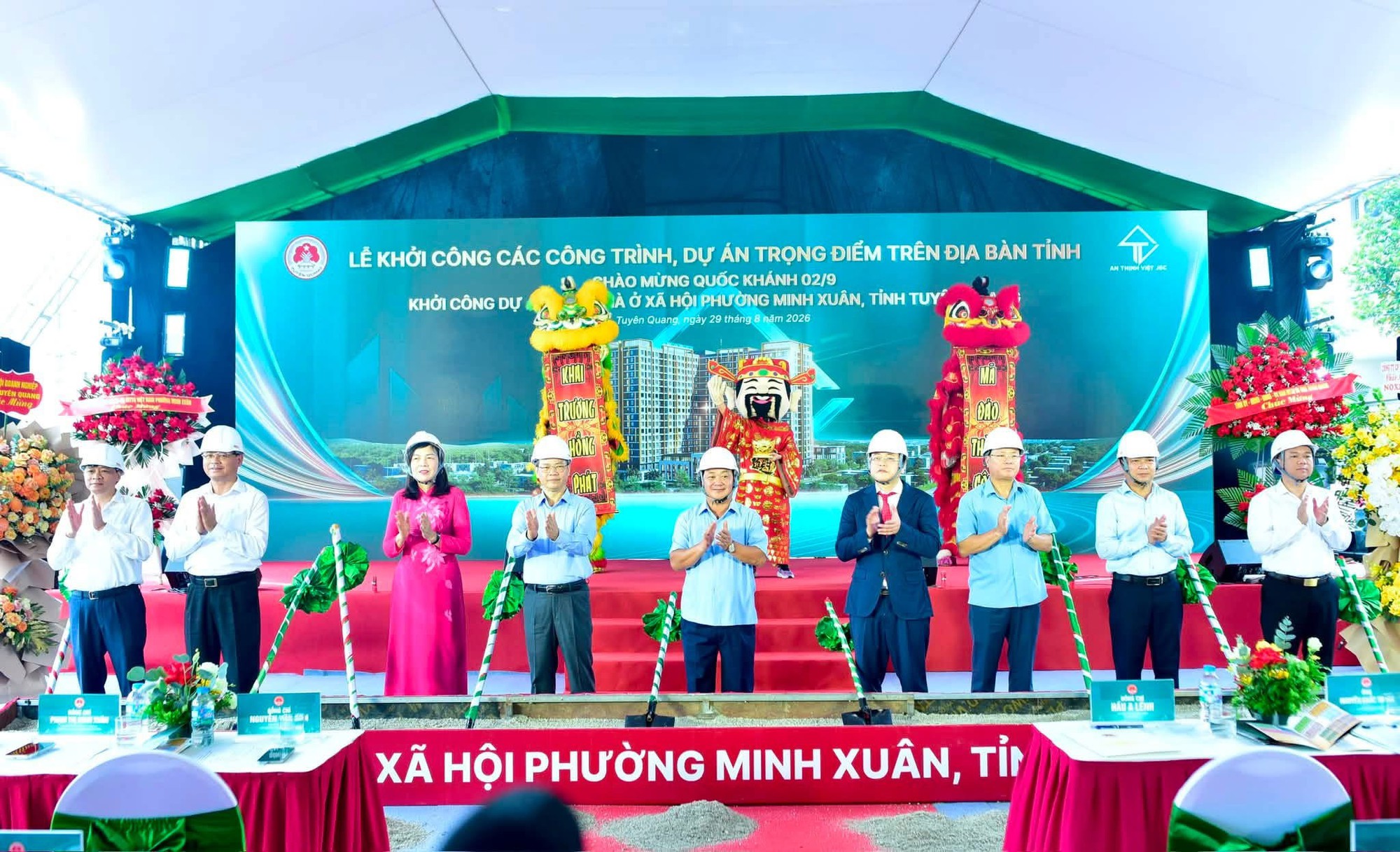 Tuy&ecirc;n Quang: Khởi c&ocirc;ng Dự &aacute;n Khu nh&agrave; ở x&atilde; hội tại phường Minh Xu&acirc;n  - Ảnh 1.
