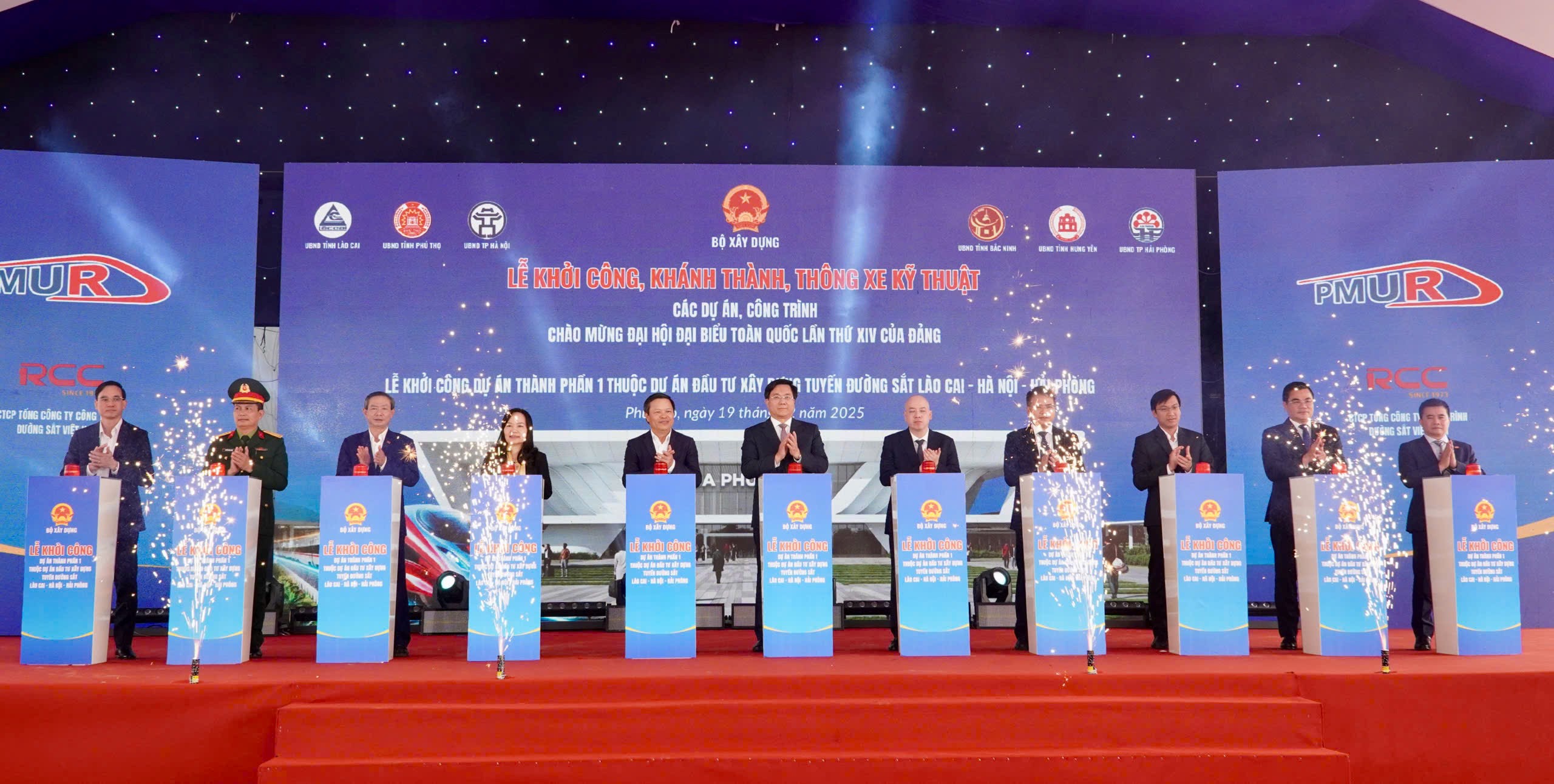 Ph&uacute; Thọ siết quản l&yacute; đất đai, x&acirc;y dựng, ngăn trục lợi giải ph&oacute;ng mặt bằng đường sắt - Ảnh 1.