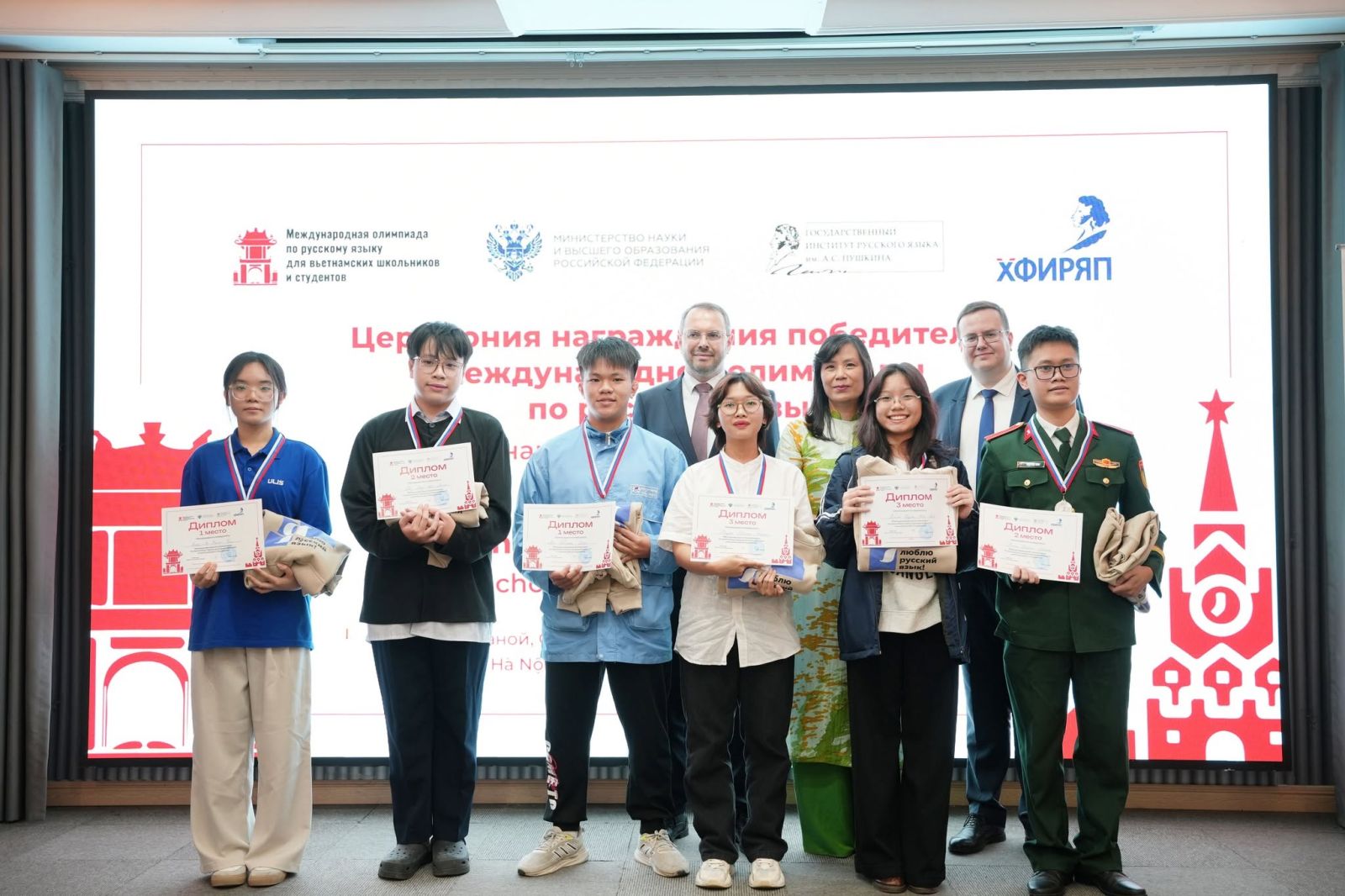 Mở đăng k&yacute; Cuộc thi Olympic quốc tế tiếng Nga 2026 cho học sinh, sinh vi&ecirc;n - Ảnh 1.