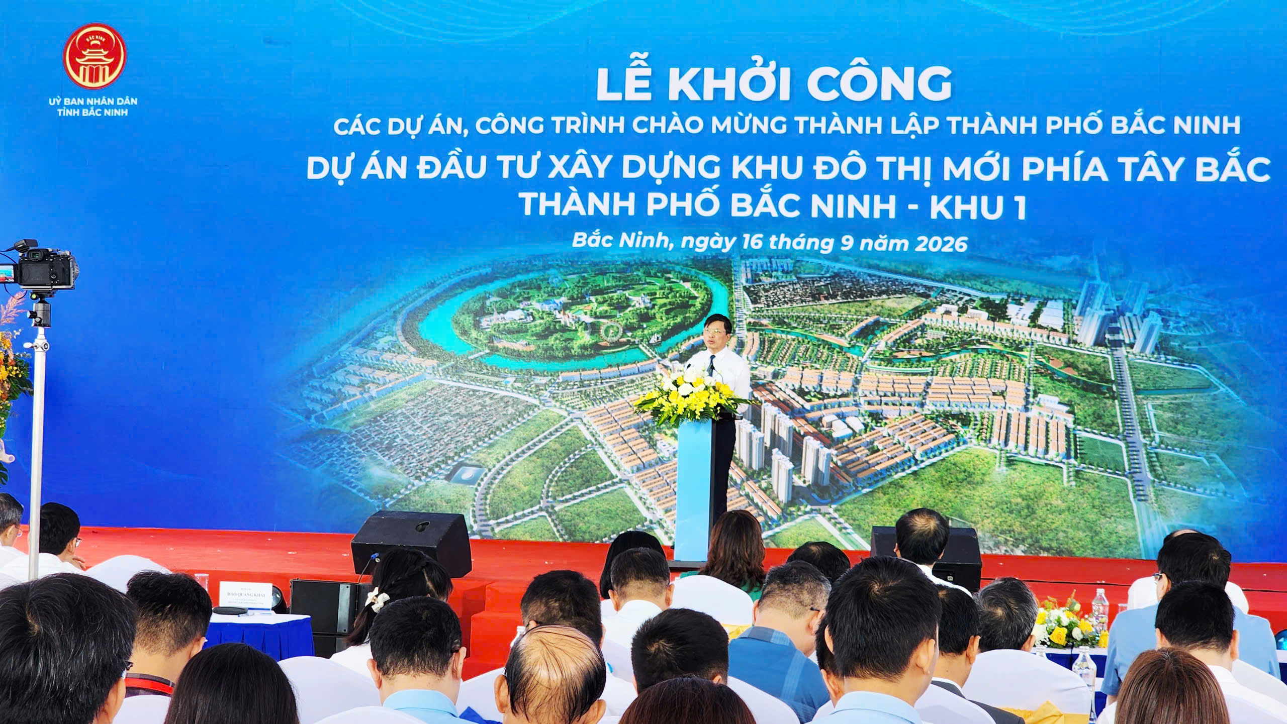 Bắc Ninh khởi c&ocirc;ng, kh&aacute;nh th&agrave;nh loạt dự &aacute;n ngh&igrave;n tỷ ch&agrave;o mừng l&ecirc;n th&agrave;nh phố- Ảnh 3.