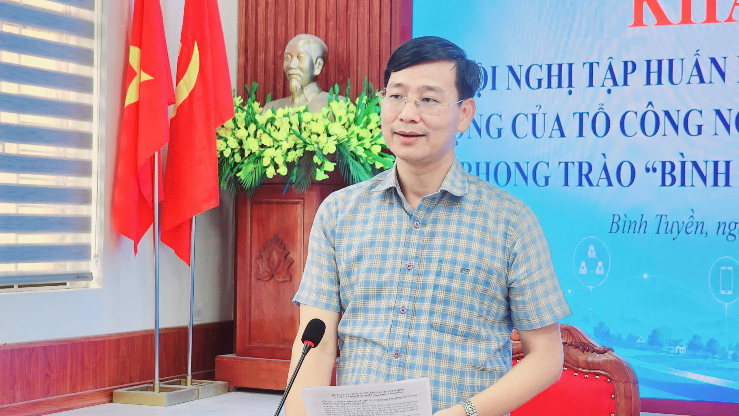 Ph&uacute; Thọ: B&igrave;nh Tuyền n&acirc;ng cao hiệu quả hoạt động Tổ C&ocirc;ng nghệ số cộng đồng- Ảnh 1.