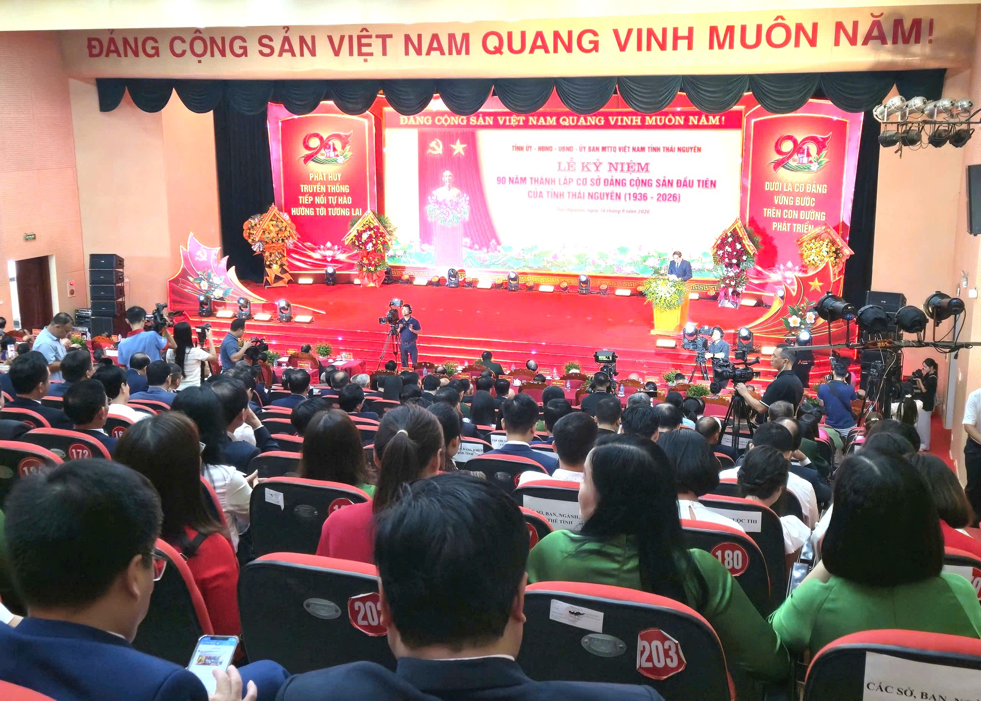 Thái Nguyên kỷ niệm 90 năm thành lập cơ sở Đảng đầu tiên- Ảnh 4.