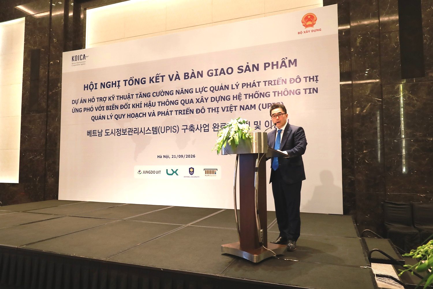 Đẩy mạnh ứng dụng hệ thống cơ sở dữ liệu v&agrave;o quản l&yacute; quy hoạch, ph&aacute;t triển đ&ocirc; thị- Ảnh 1.