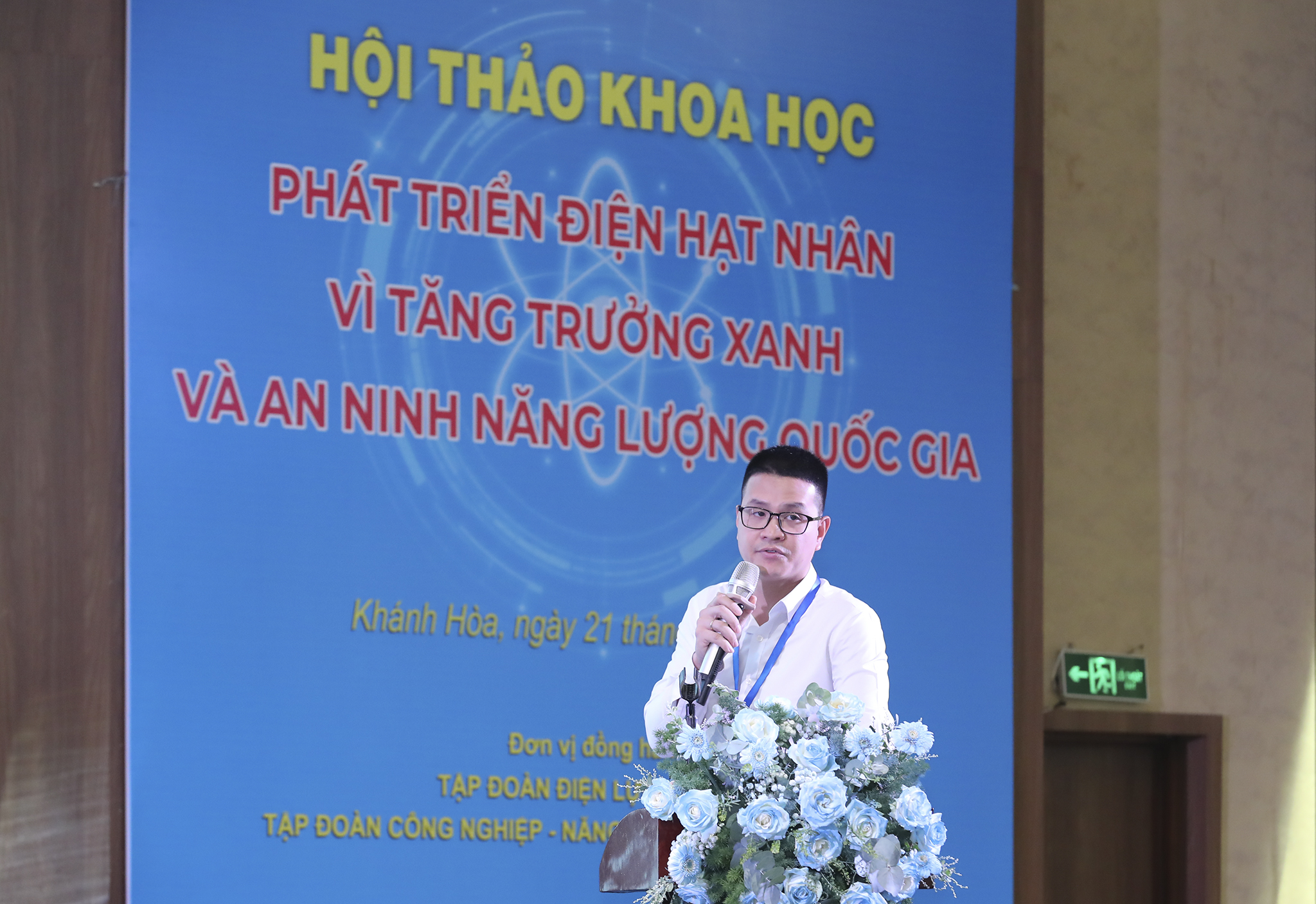 S&aacute;u nh&oacute;m tr&aacute;ch nhiệm trọng t&acirc;m của EVN với Dự &aacute;n điện hạt nh&acirc;n Ninh Thuận 1- Ảnh 1.
