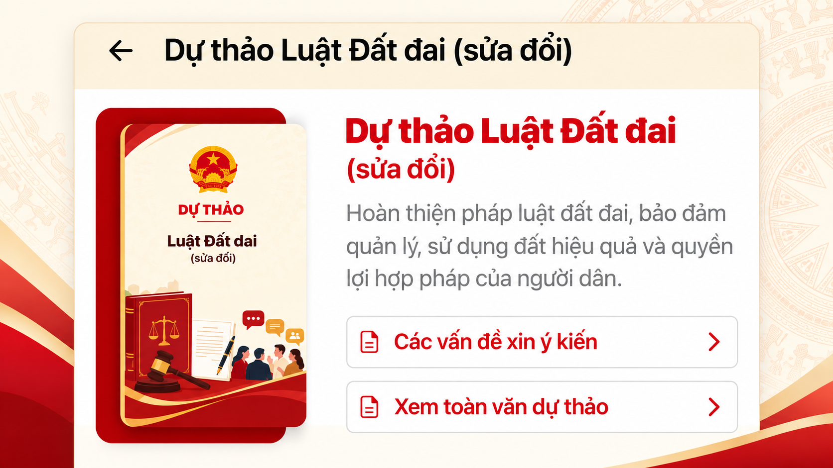 Người dân góp ý dự thảo Luật Đất đai trên VNeID đến ngày 7/10 - Ảnh 1.