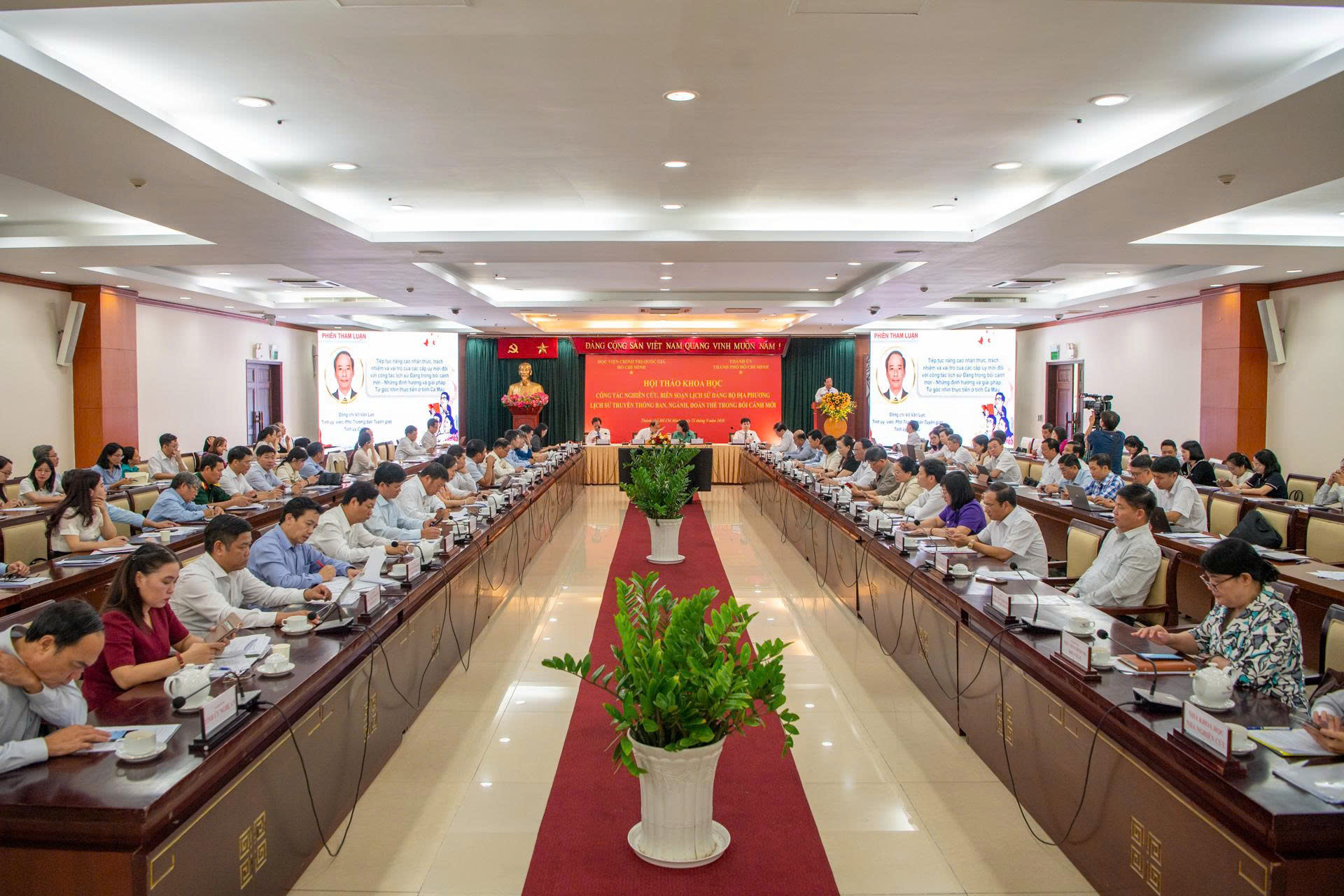 TP.HCM: Tránh làm mờ hoặc cộng gộp cơ học khi biên soạn lịch sử Đảng giai đoạn mới- Ảnh 1.
