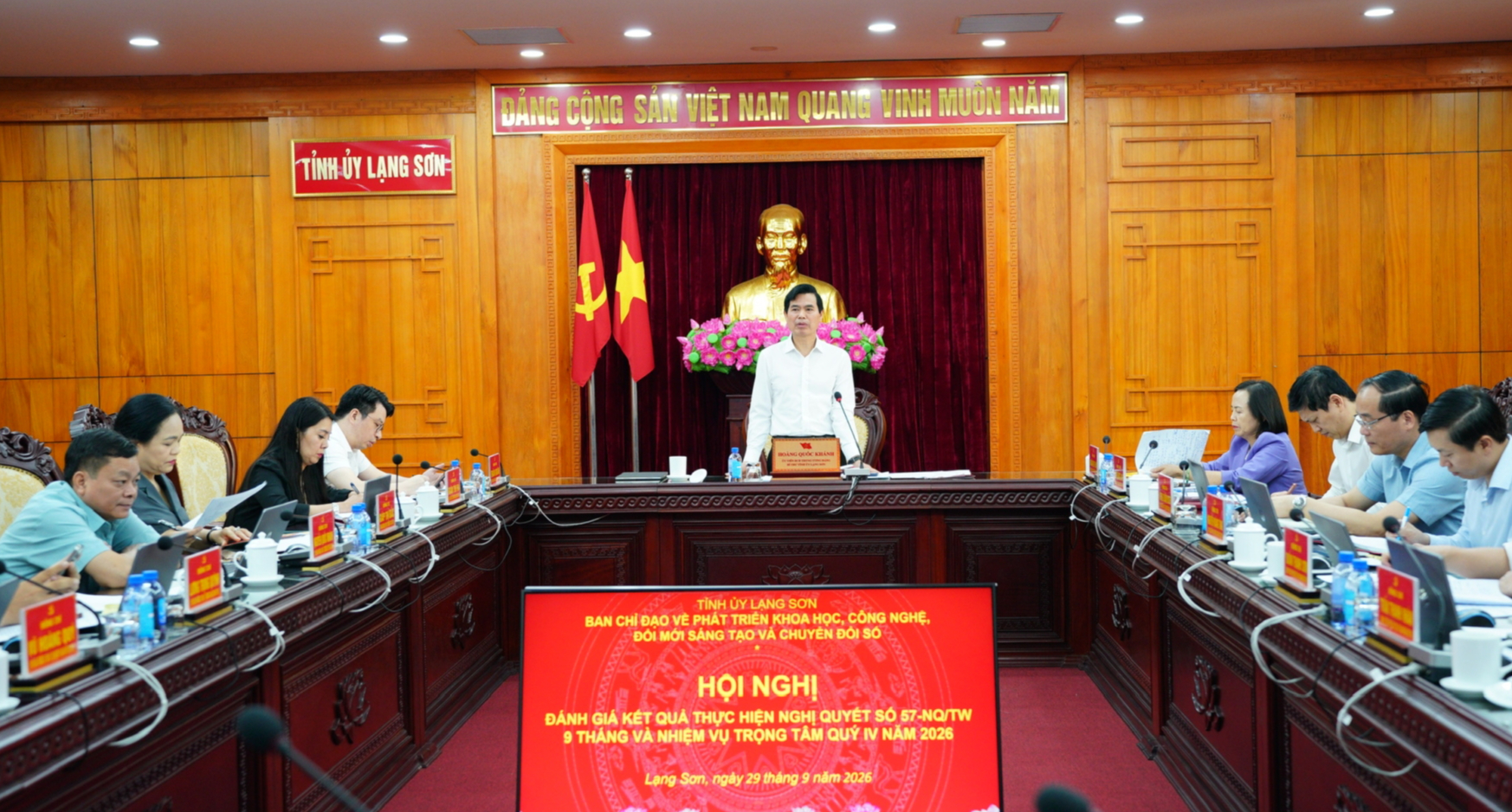 Nhiều đột phá trong triển khai Nghị quyết số 57-NQ/TW tại Lạng Sơn- Ảnh 1.