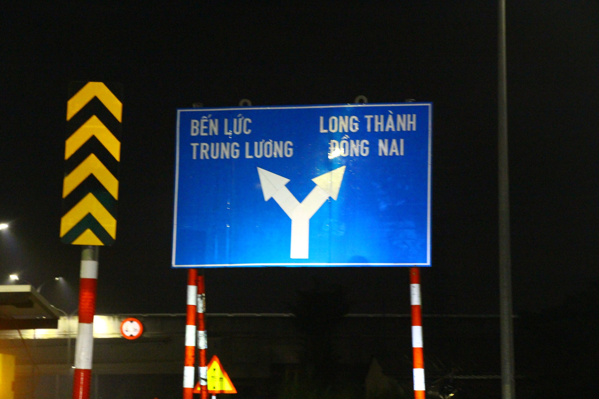 D&ograve;ng xe đầu ti&ecirc;n th&ocirc;ng tuyến cao tốc Bến Lức - Long Th&agrave;nh từ miền T&acirc;y đến miền Đ&ocirc;ng- Ảnh 7.