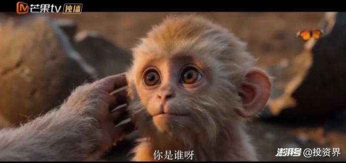 "Hậu t&acirc;y du k&yacute;" g&acirc;y sốt khi l&ecirc;n s&oacute;ng khung giờ v&agrave;ng, mở đường cho phim d&agrave;i tập bằng AI- Ảnh 2.