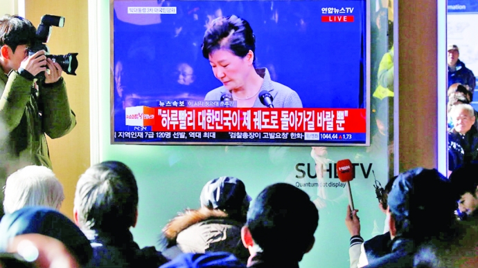 Tổng thống Park Geun-hye bị cho l&agrave; đang cố t&igrave;nh tr