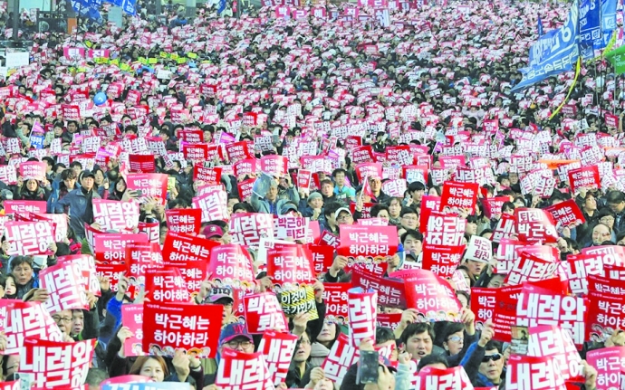 D&ugrave; c&oacute; bị luận tội hay kh&ocirc;ng, b&agrave; Park cũng đ&atilde; mất n