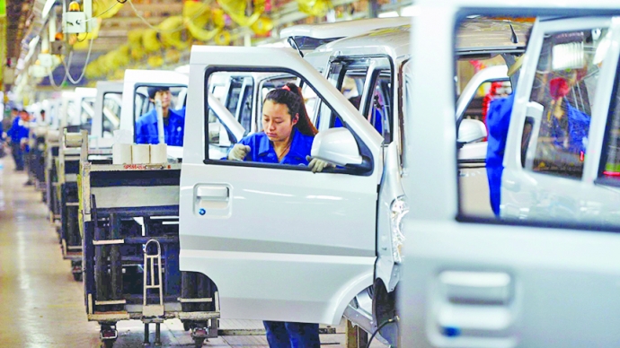 Trung Quốc phạt c&ocirc;ng ty li&ecirc;n doanh của Tập đo&agrave;n sả