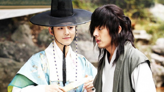 Sungkyunkwan Scandal