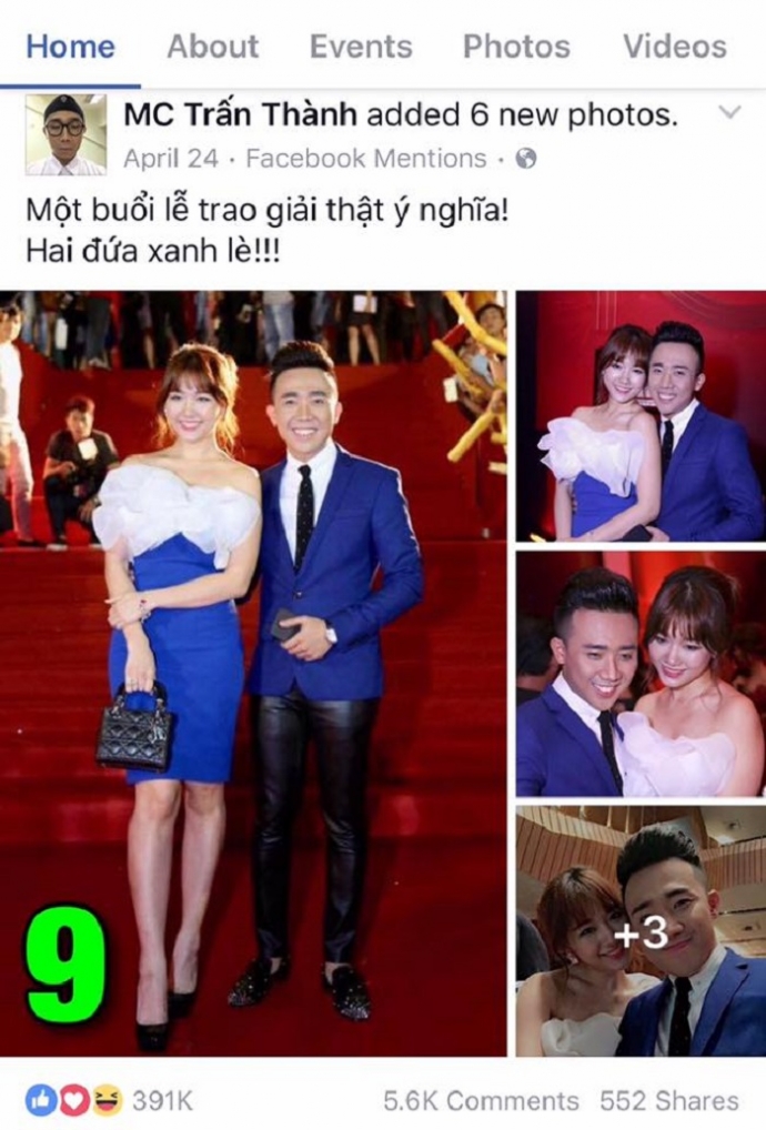 14492569_1441414372554546_553651415852821337_n