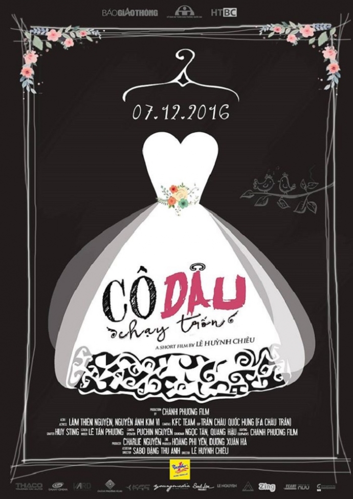 15304232_1149821758458984_795067038892246859_o