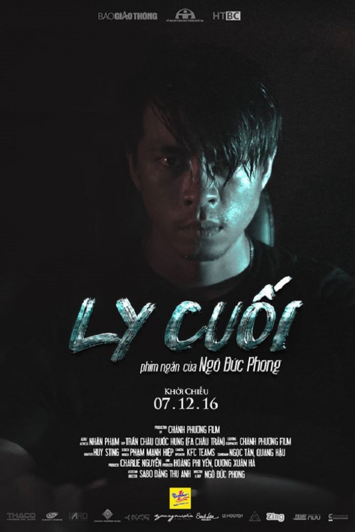 15326314_1149821818458978_6901473095675332237_o