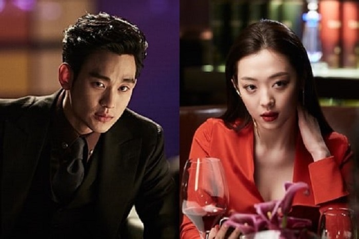 Kim-Soo-Hyun-Sulli