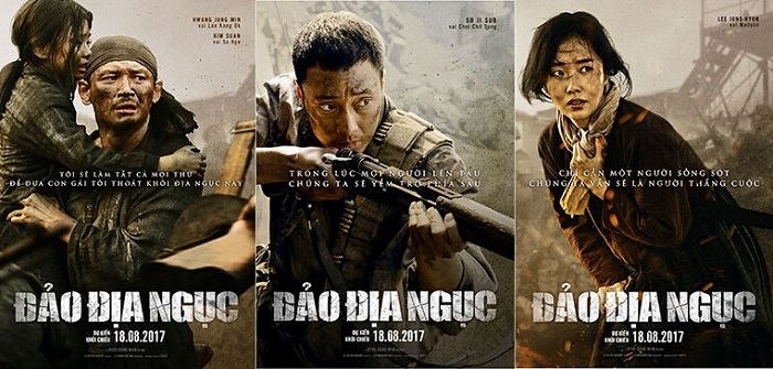 4 character poster