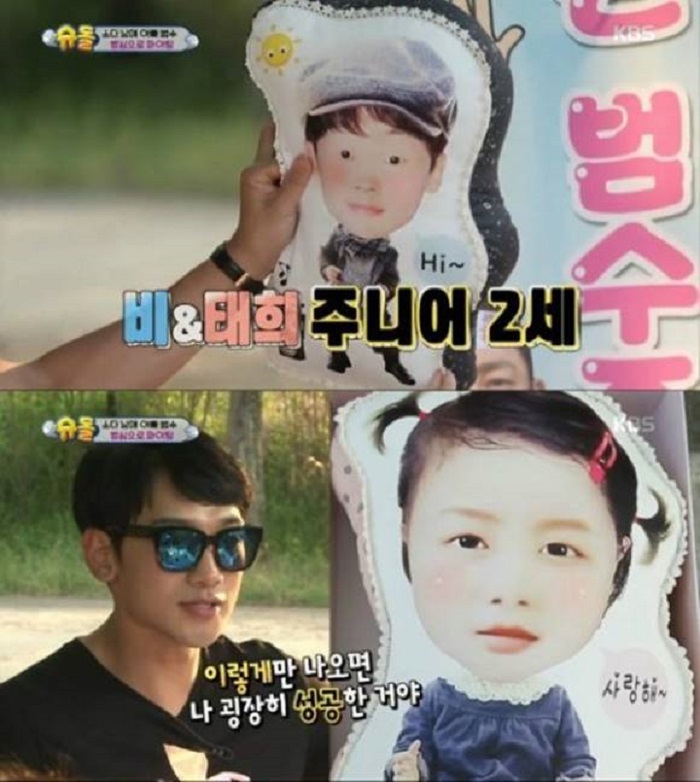 20177945150449226820