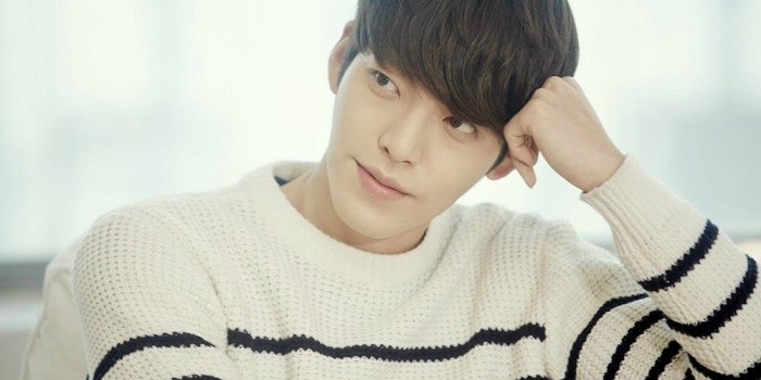 kim-woo-bin